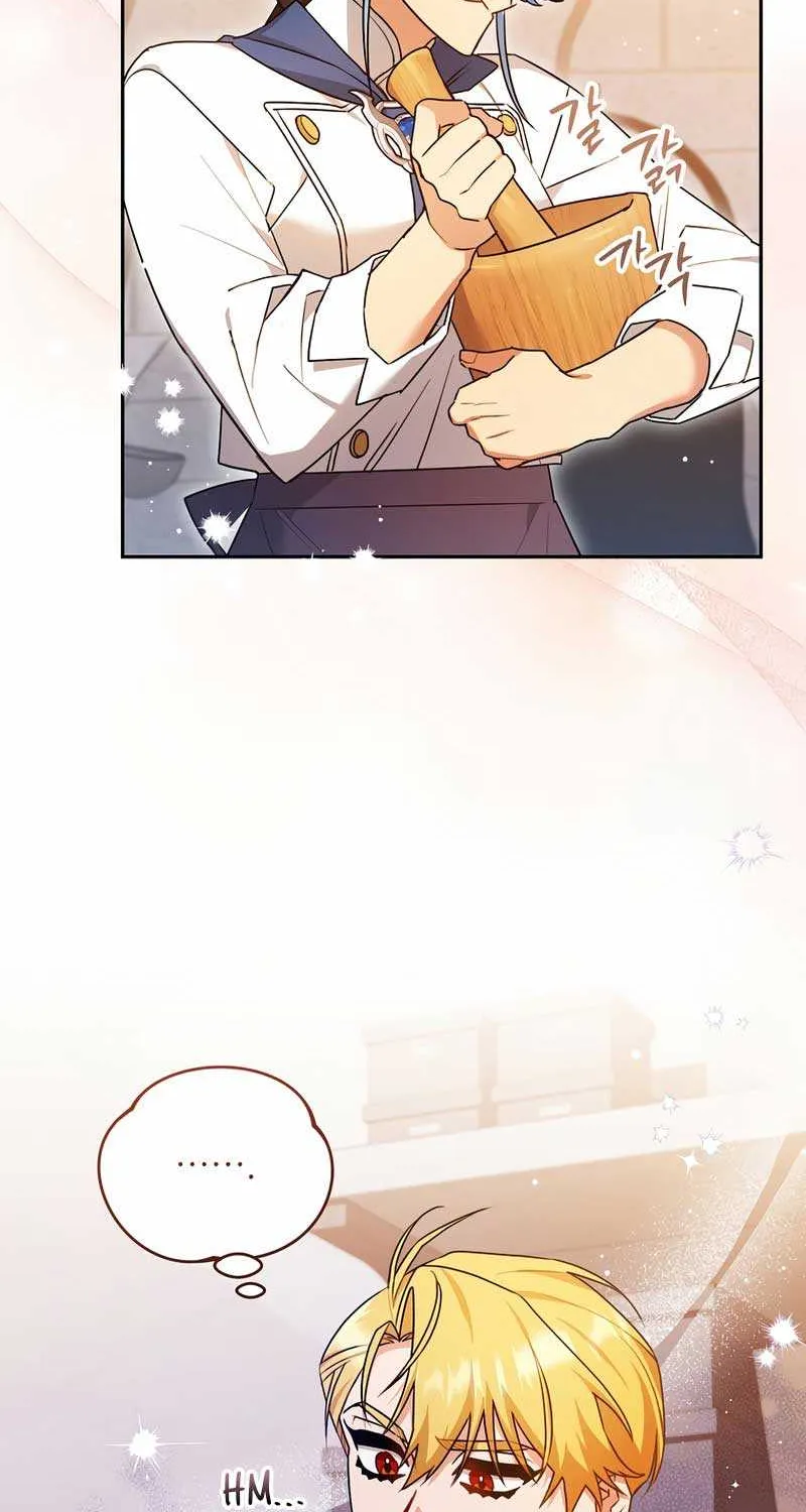 I’m a Villainess, but I’m Good at Cooking Chapter 32 page 37 - 