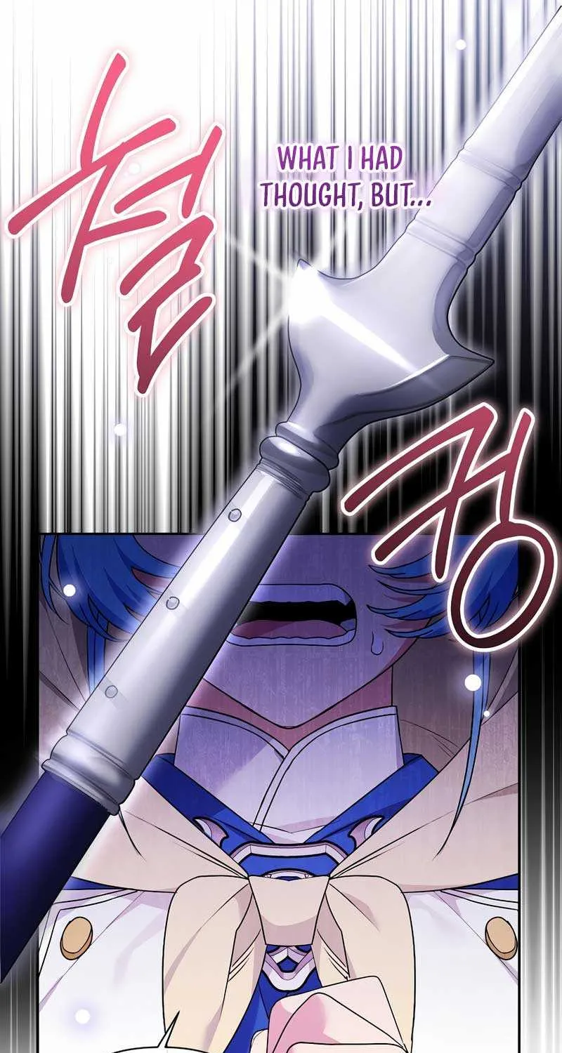 I’m a Villainess, but I’m Good at Cooking Chapter 32 page 73 - 