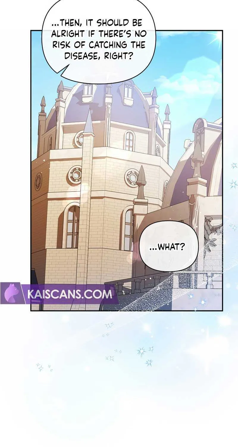 I’m a Villainess, but I’m Good at Cooking Chapter 33 page 6 - 