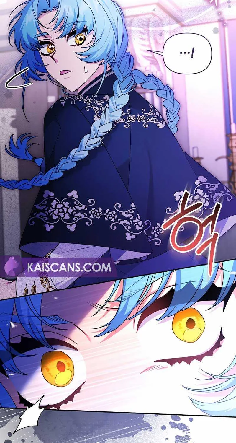 I’m a Villainess, but I’m Good at Cooking Chapter 33 page 63 - 