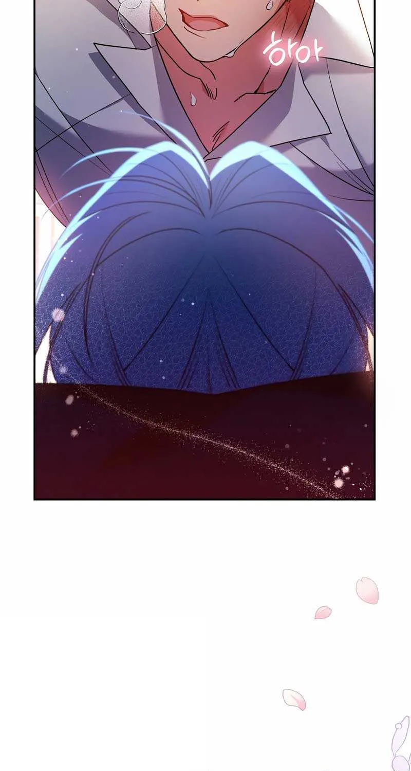 I’m a Villainess, but I’m Good at Cooking Chapter 33 page 78 - 