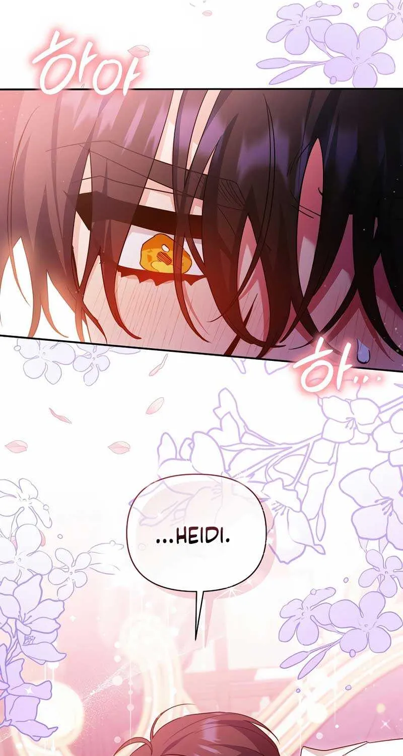 I’m a Villainess, but I’m Good at Cooking Chapter 33 page 79 - 