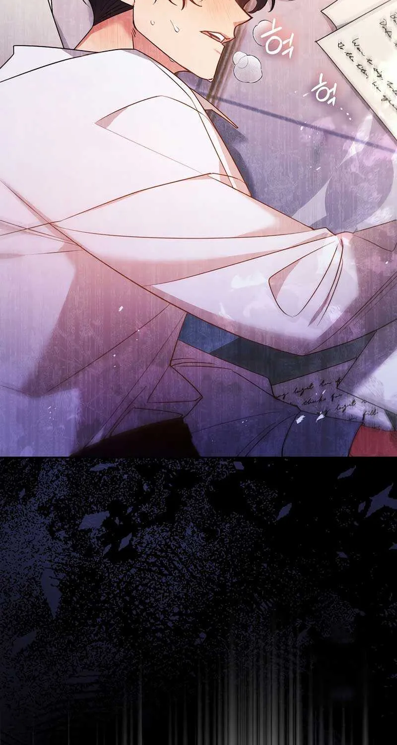 I’m a Villainess, but I’m Good at Cooking Chapter 34 page 17 - 