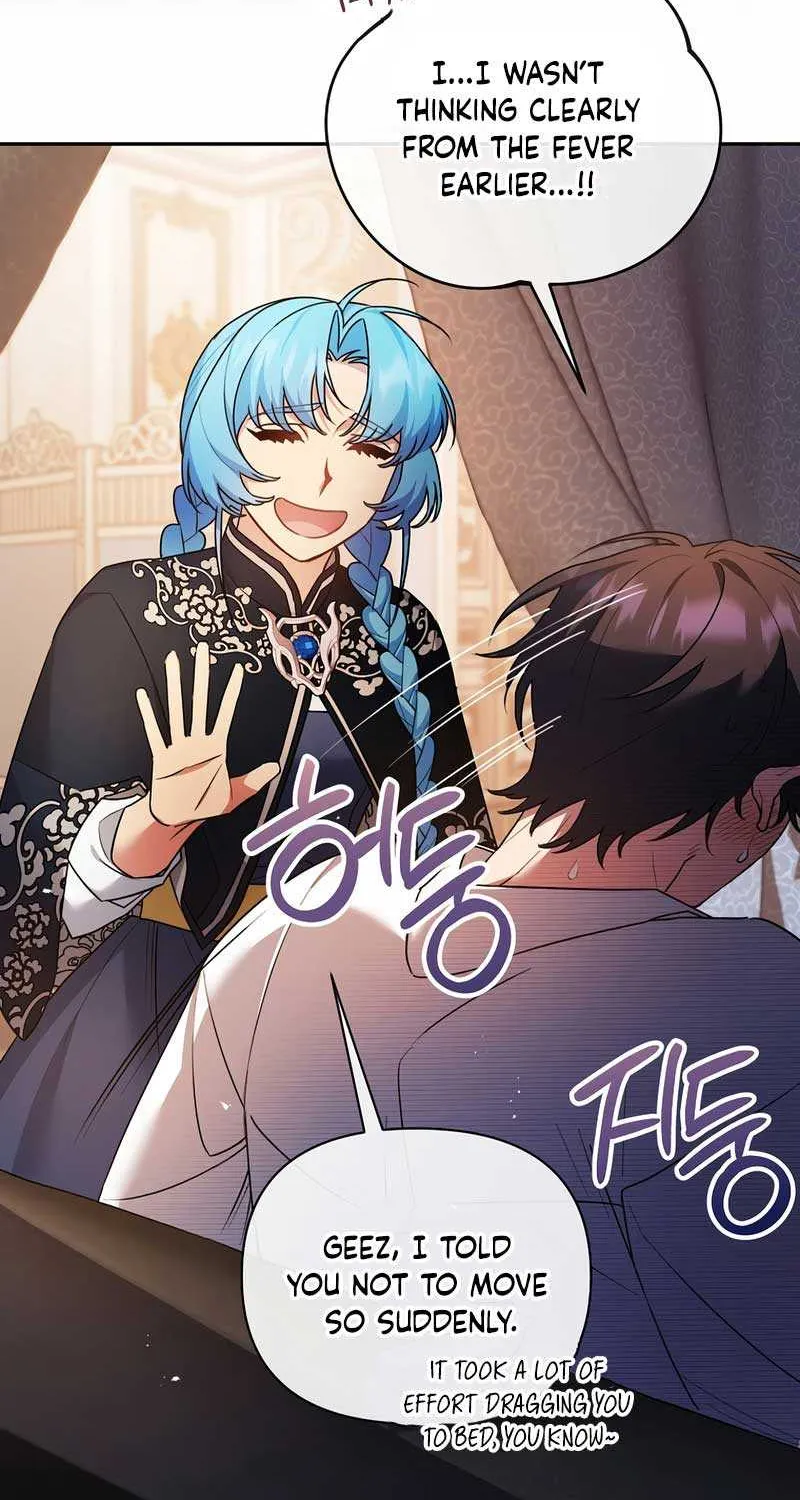 I’m a Villainess, but I’m Good at Cooking Chapter 34 page 26 - 