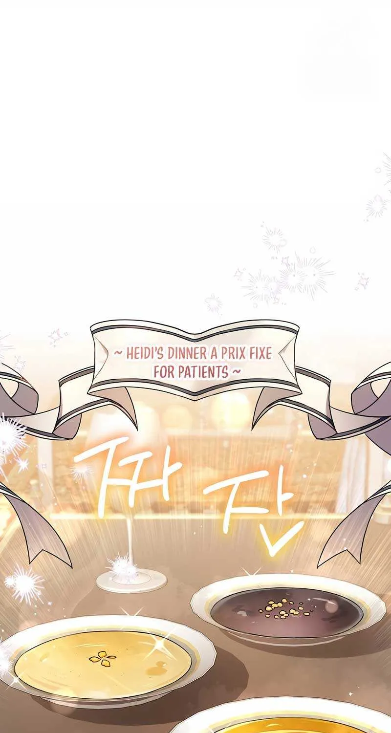 I’m a Villainess, but I’m Good at Cooking Chapter 34 page 37 - 