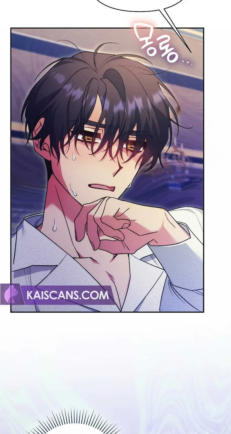 I’m a Villainess, but I’m Good at Cooking Chapter 34 page 6 - 