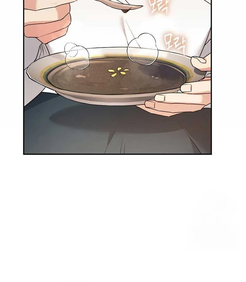 I’m a Villainess, but I’m Good at Cooking Chapter 34 page 55 - 