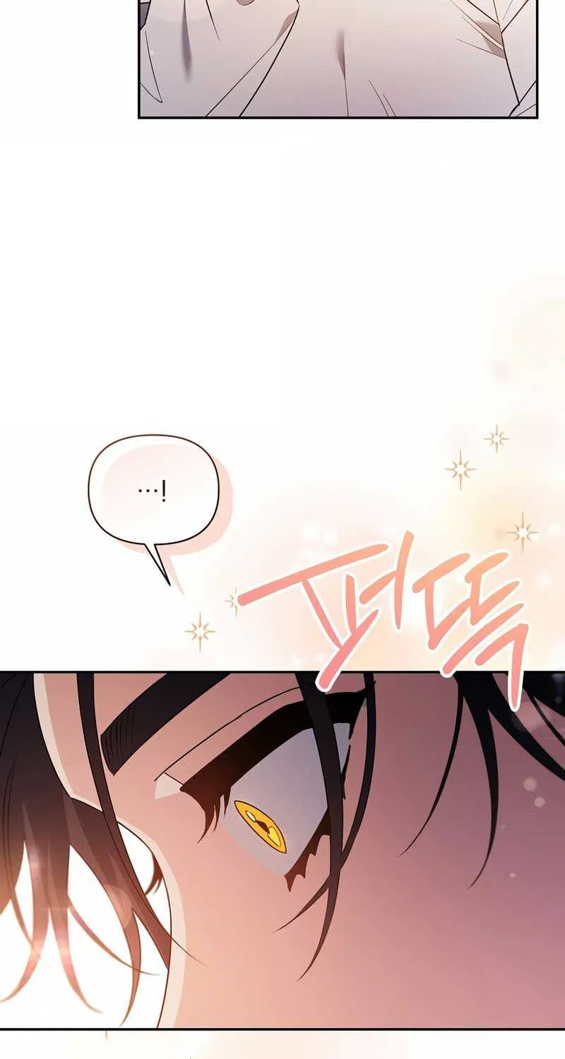 I’m a Villainess, but I’m Good at Cooking Chapter 34 page 58 - 