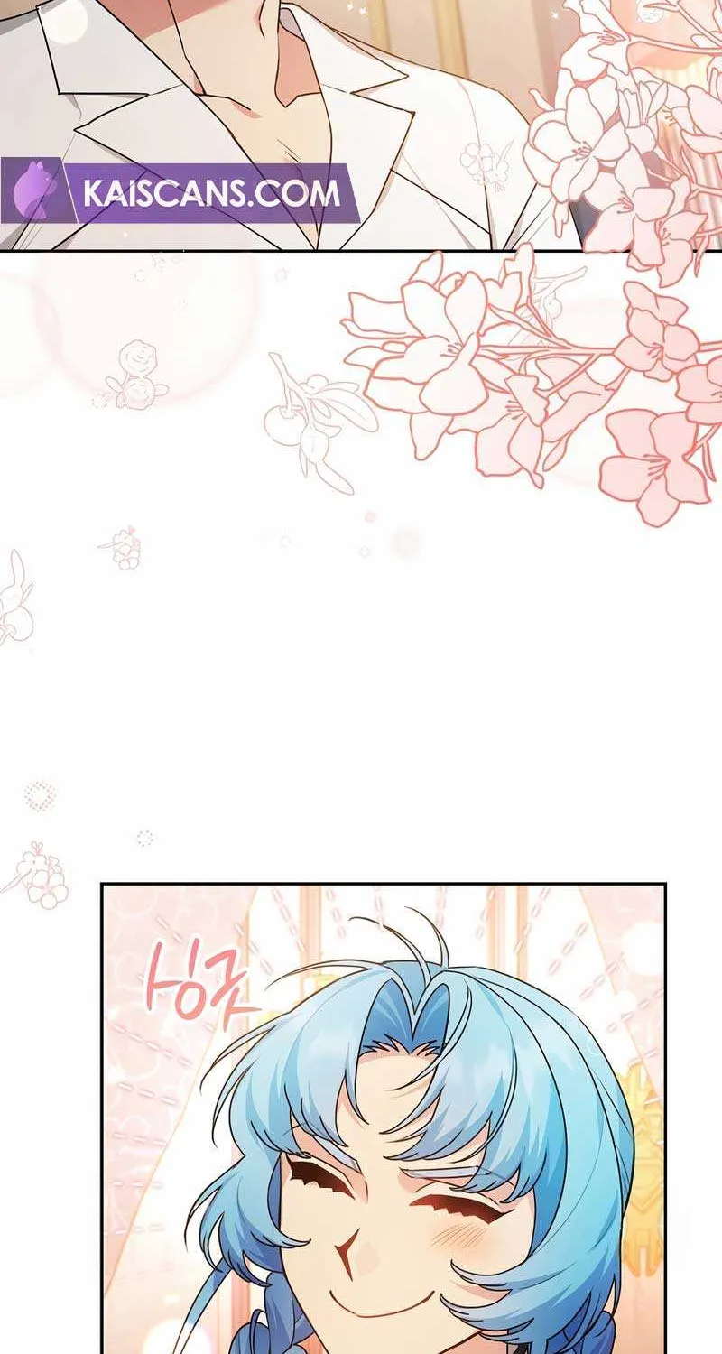 I’m a Villainess, but I’m Good at Cooking Chapter 34 page 75 - 