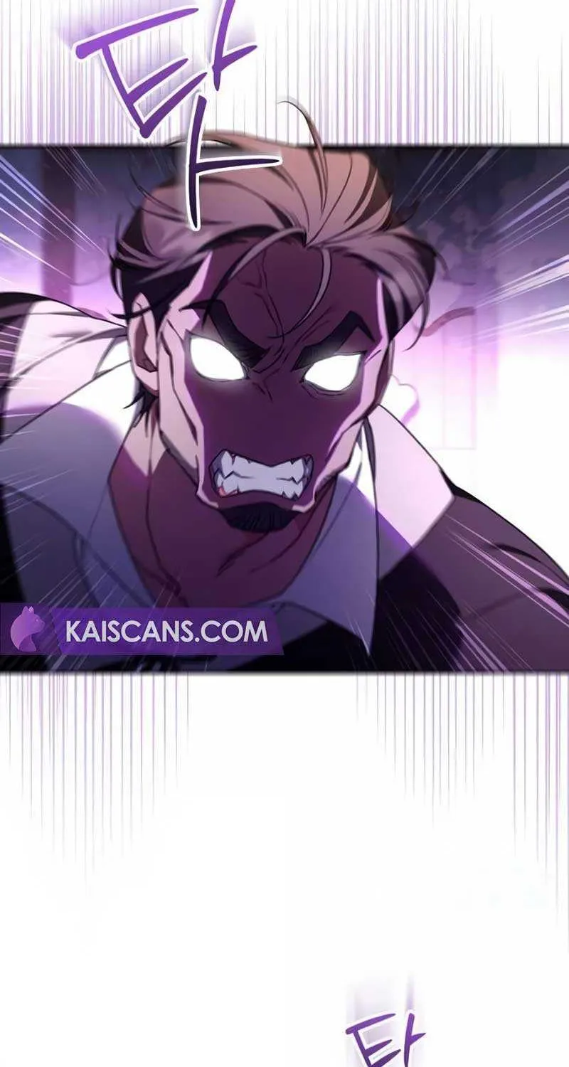 I’m a Villainess, but I’m Good at Cooking Chapter 35 page 72 - 