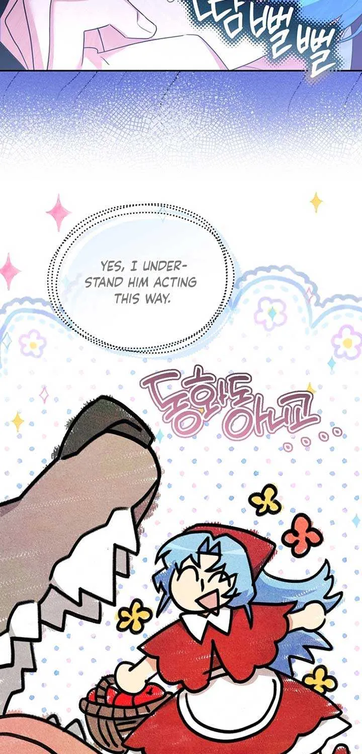 I’m a Villainess, but I’m Good at Cooking Chapter 36 page 37 - 