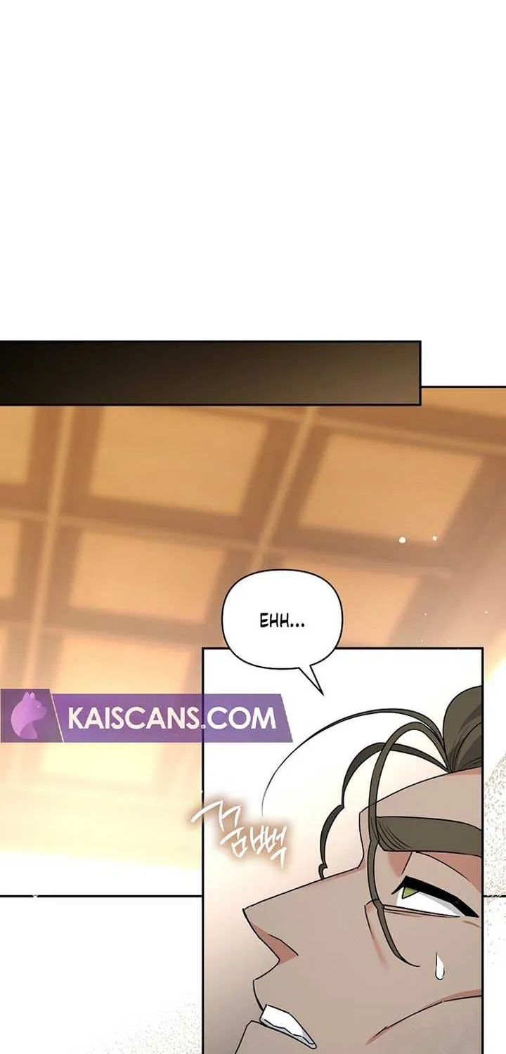 I’m a Villainess, but I’m Good at Cooking Chapter 36 page 50 - 