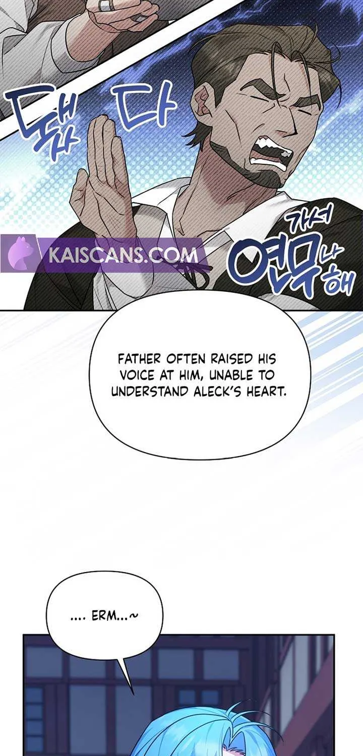 I’m a Villainess, but I’m Good at Cooking Chapter 36 page 71 - 