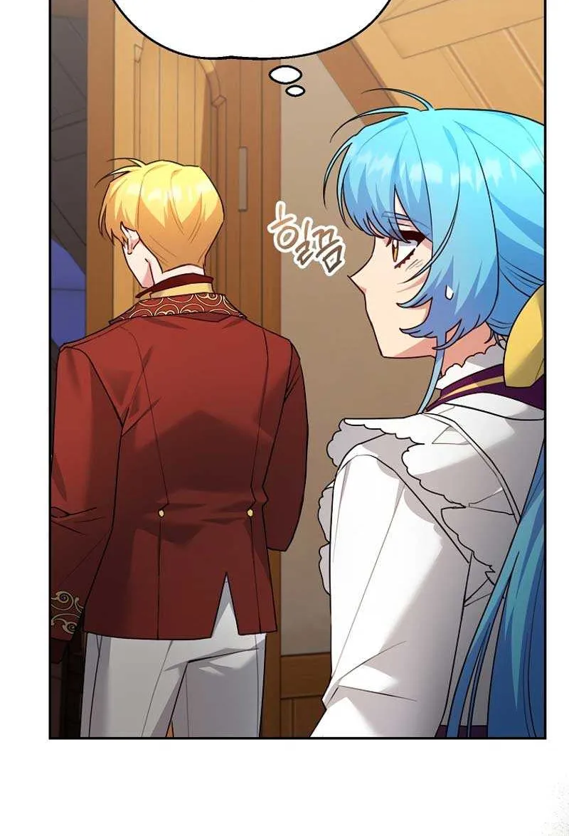 I’m a Villainess, but I’m Good at Cooking Chapter 37 page 16 - 