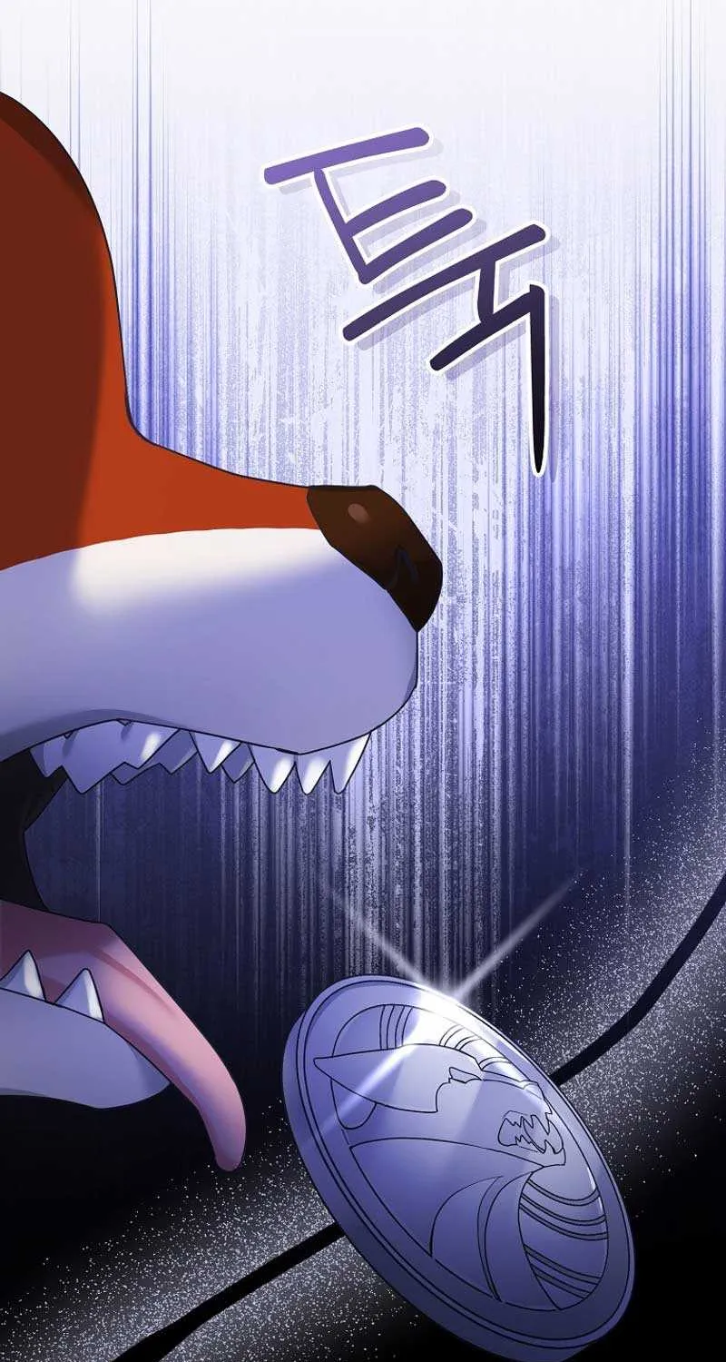 I’m a Villainess, but I’m Good at Cooking Chapter 37 page 82 - 