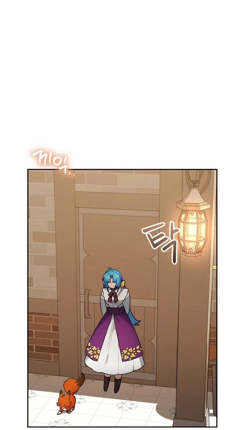 I’m a Villainess, but I’m Good at Cooking Chapter 38 page 2 - 