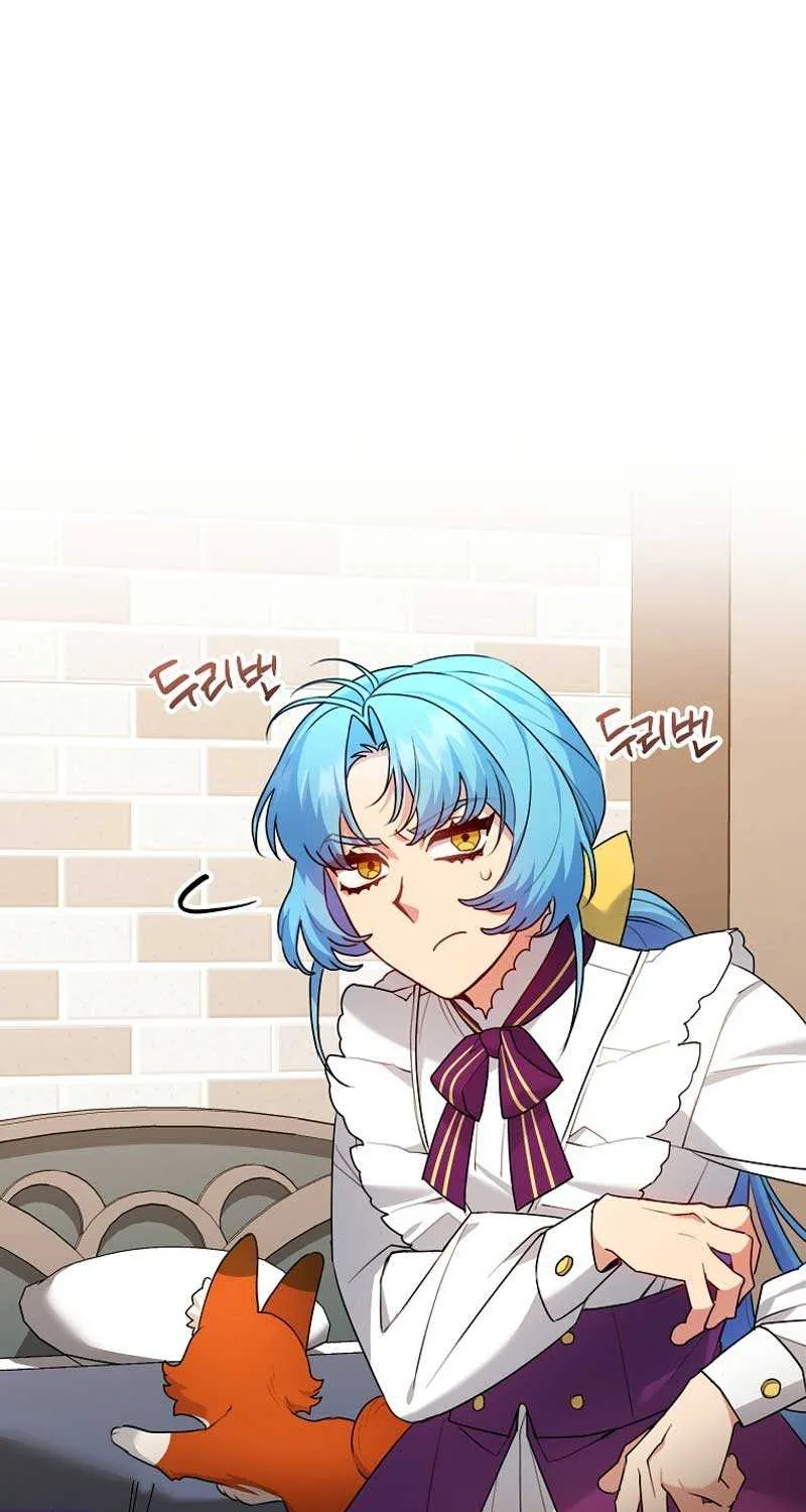 I’m a Villainess, but I’m Good at Cooking Chapter 38 page 3 - 