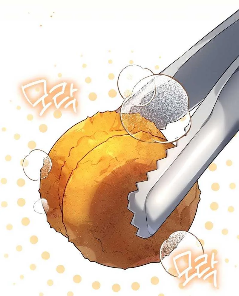 I’m a Villainess, but I’m Good at Cooking Chapter 38 page 42 - 