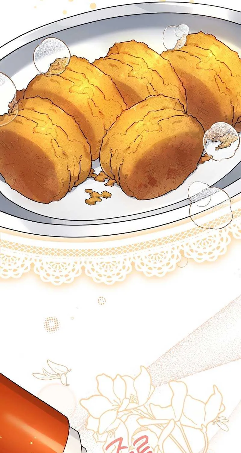 I’m a Villainess, but I’m Good at Cooking Chapter 38 page 43 - 