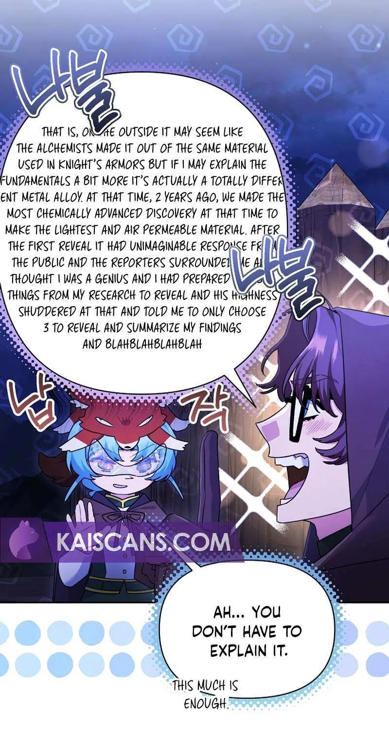 I’m a Villainess, but I’m Good at Cooking Chapter 39 page 15 - 