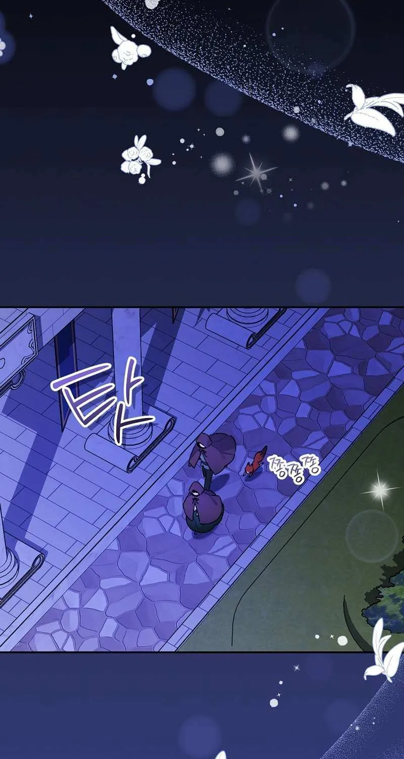 I’m a Villainess, but I’m Good at Cooking Chapter 39 page 4 - 