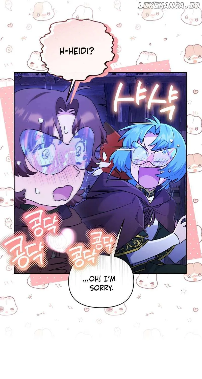 I’m a Villainess, but I’m Good at Cooking Chapter 39 page 37 - 