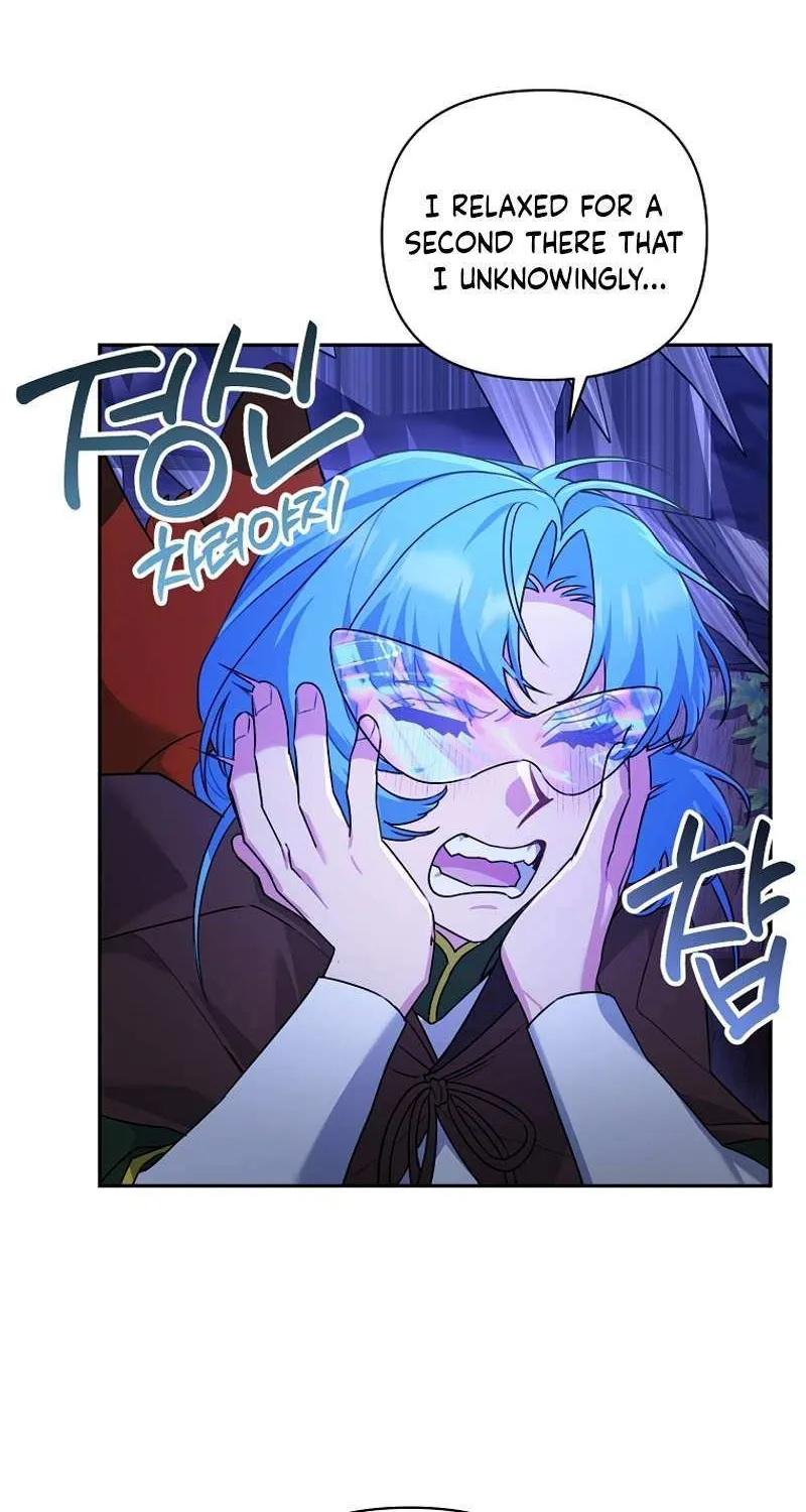 I’m a Villainess, but I’m Good at Cooking Chapter 39 page 38 - 