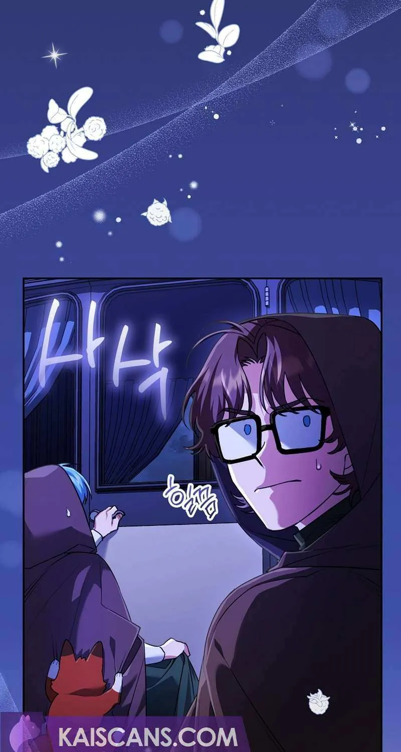 I’m a Villainess, but I’m Good at Cooking Chapter 39 page 5 - 