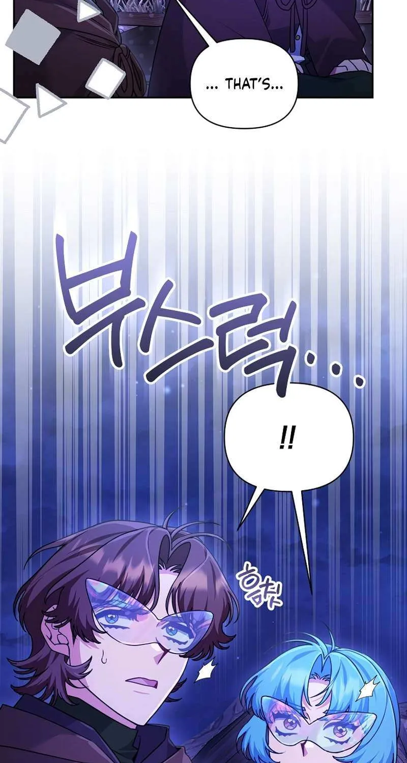 I’m a Villainess, but I’m Good at Cooking Chapter 39 page 42 - 