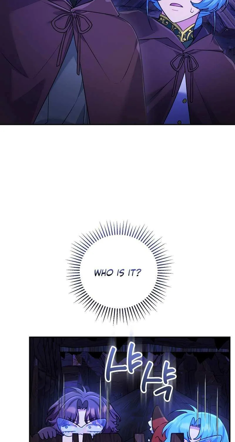 I’m a Villainess, but I’m Good at Cooking Chapter 39 page 43 - 