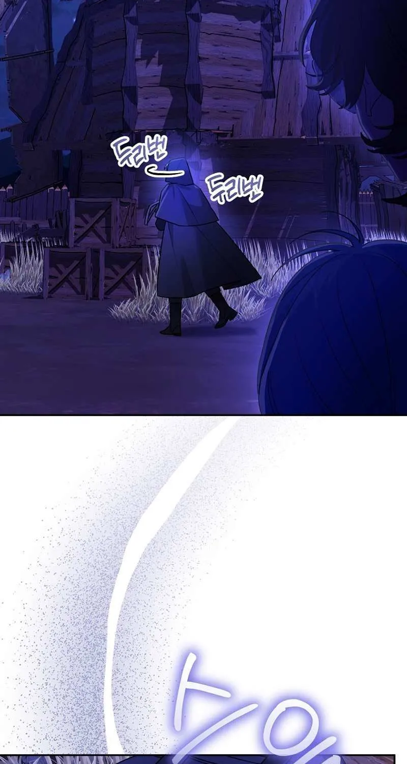 I’m a Villainess, but I’m Good at Cooking Chapter 39 page 48 - 