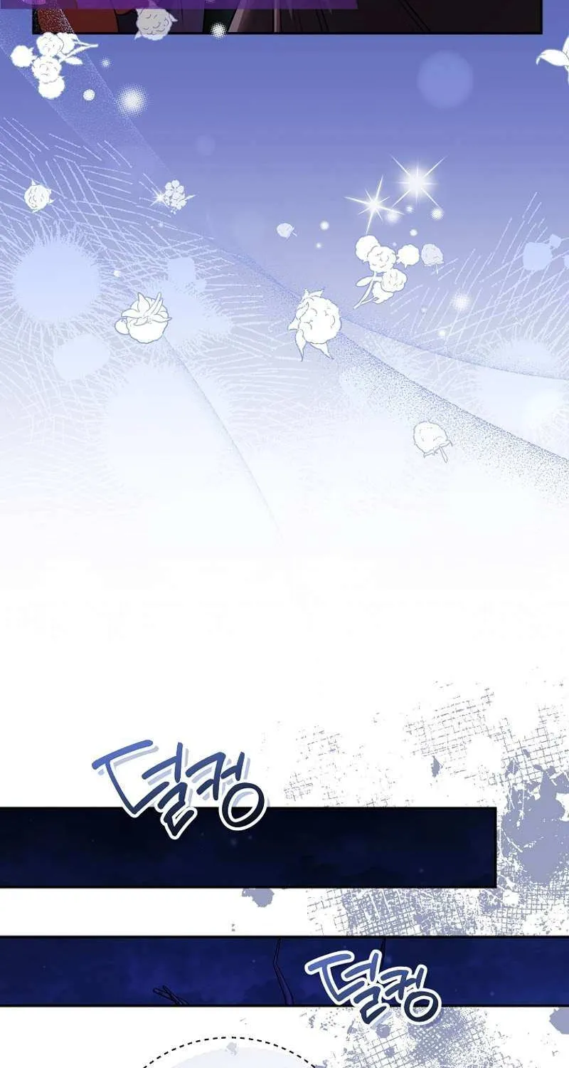 I’m a Villainess, but I’m Good at Cooking Chapter 39 page 6 - 