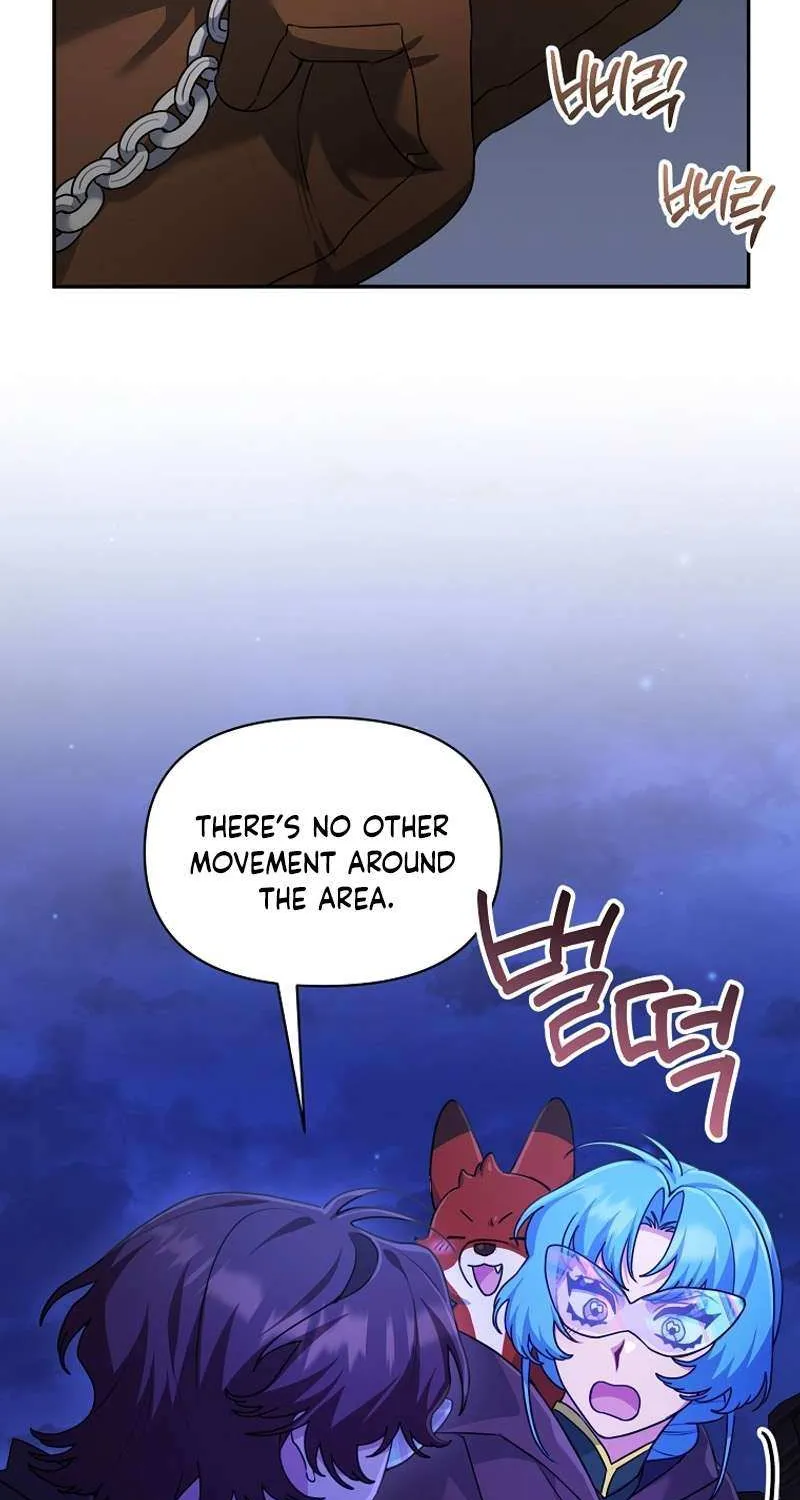 I’m a Villainess, but I’m Good at Cooking Chapter 39 page 52 - 
