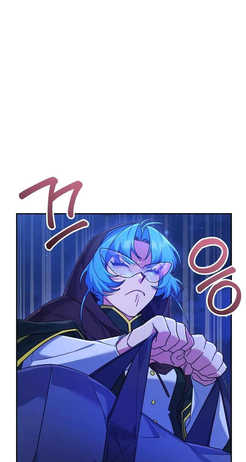 I’m a Villainess, but I’m Good at Cooking Chapter 39 page 55 - 