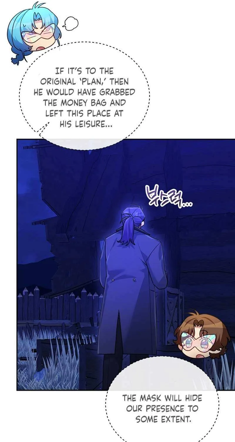 I’m a Villainess, but I’m Good at Cooking Chapter 39 page 64 - 
