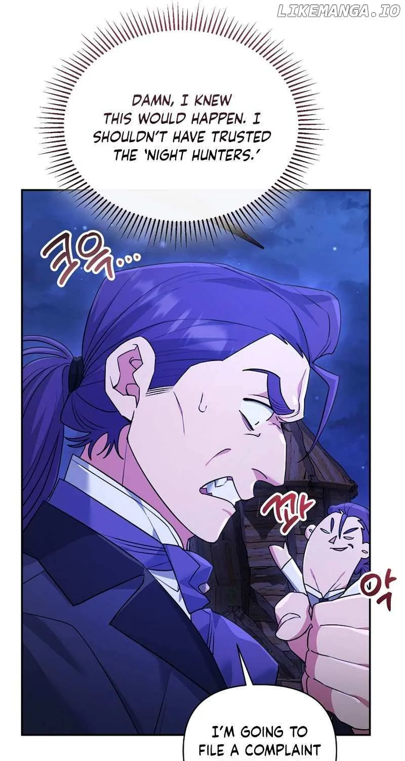 I’m a Villainess, but I’m Good at Cooking Chapter 39 page 71 - 