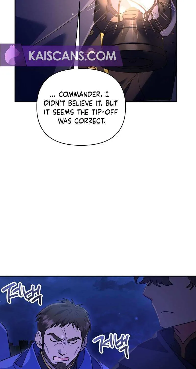 I’m a Villainess, but I’m Good at Cooking Chapter 39 page 74 - 