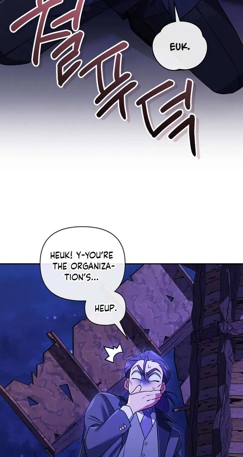 I’m a Villainess, but I’m Good at Cooking Chapter 39 page 77 - 