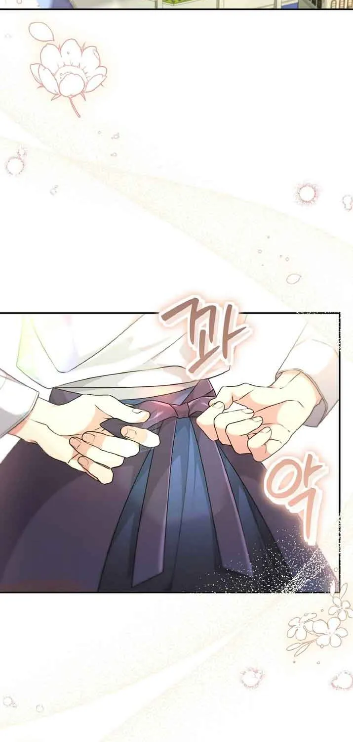 I’m a Villainess, but I’m Good at Cooking Chapter 4 page 2 - 
