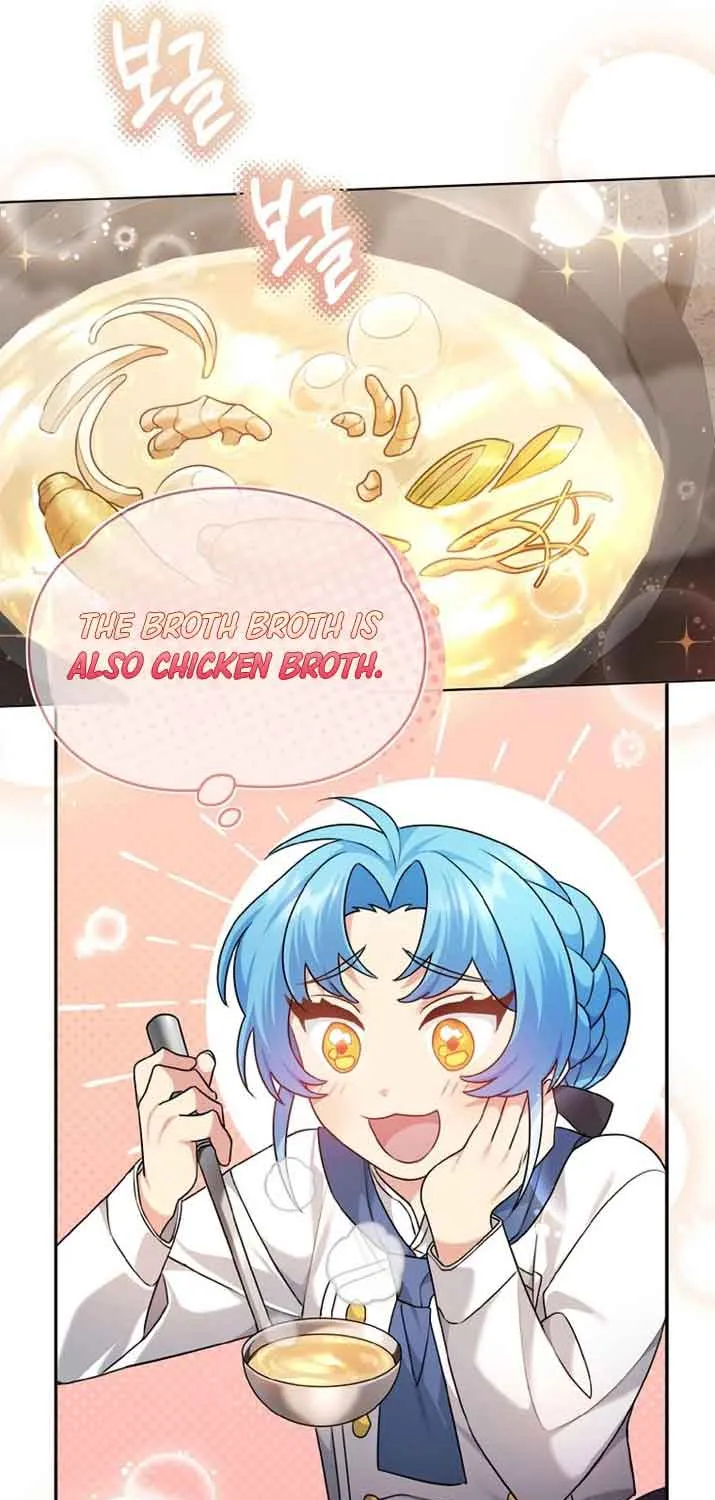 I’m a Villainess, but I’m Good at Cooking Chapter 4 page 32 - 
