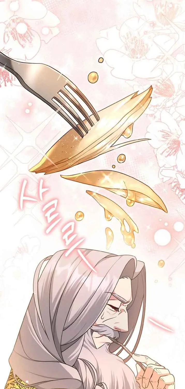 I’m a Villainess, but I’m Good at Cooking Chapter 4 page 47 - 