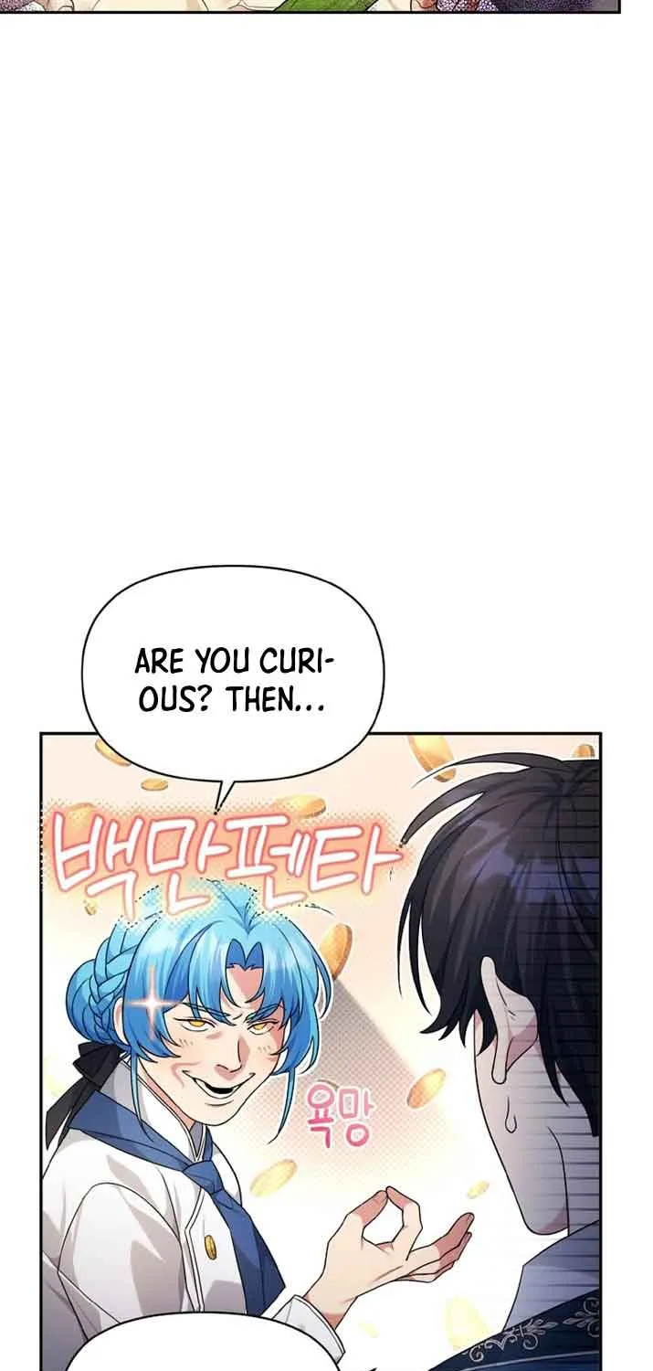 I’m a Villainess, but I’m Good at Cooking Chapter 4 page 10 - 