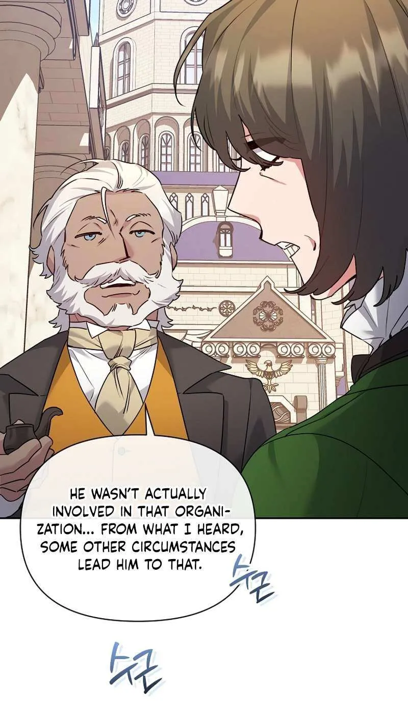 I’m a Villainess, but I’m Good at Cooking Chapter 40 page 19 - 