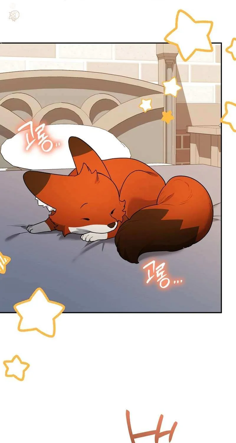 I’m a Villainess, but I’m Good at Cooking Chapter 40 page 69 - 
