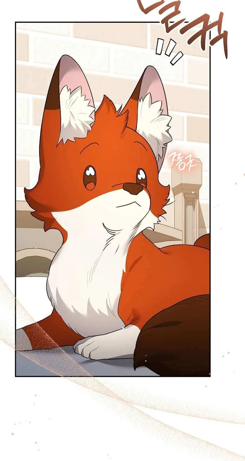I’m a Villainess, but I’m Good at Cooking Chapter 40 page 70 - 