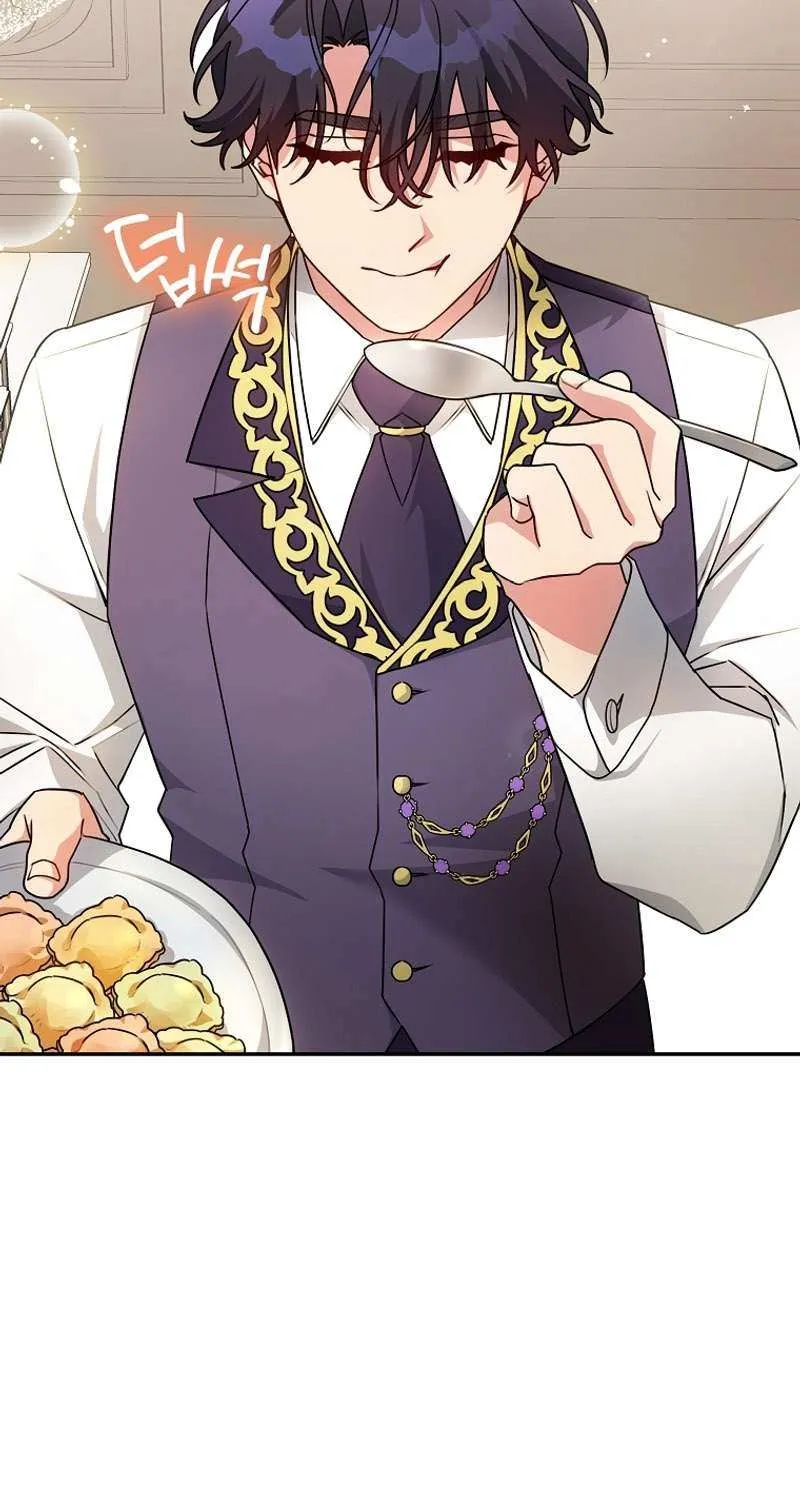 I’m a Villainess, but I’m Good at Cooking Chapter 41 page 33 - 