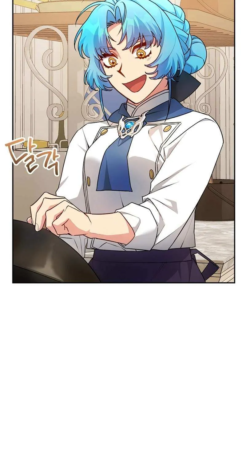 I’m a Villainess, but I’m Good at Cooking Chapter 41 page 48 - 