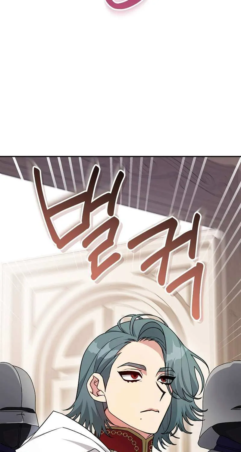 I’m a Villainess, but I’m Good at Cooking Chapter 41 page 74 - 