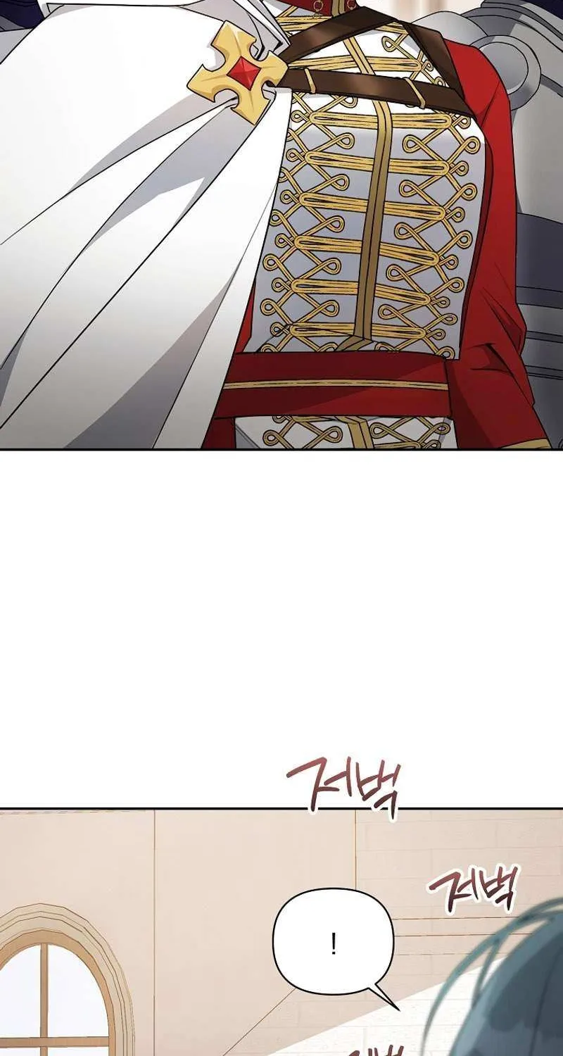 I’m a Villainess, but I’m Good at Cooking Chapter 41 page 75 - 