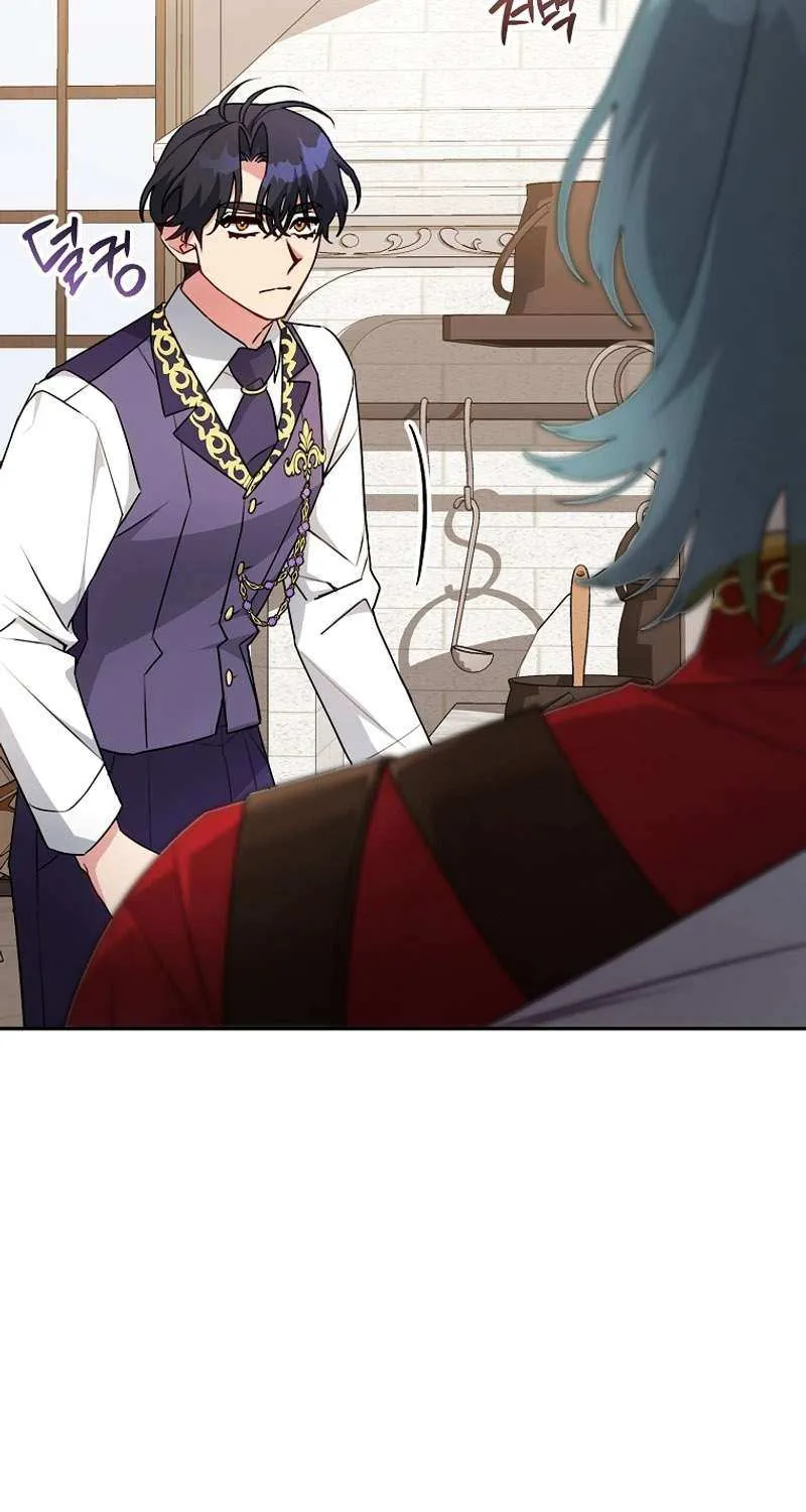 I’m a Villainess, but I’m Good at Cooking Chapter 41 page 76 - 